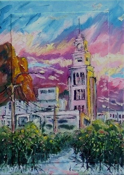 An oil painting of the old T&G building surrounded by mangroves. This building has since been demolished.